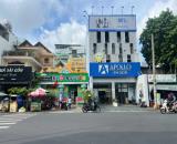 Bán nhà MTKD Độc Lập - DT : 8x24m - 2 lầu sân thượng , hđ thuê 100tr/th - Gía : 35 tỷ TL
