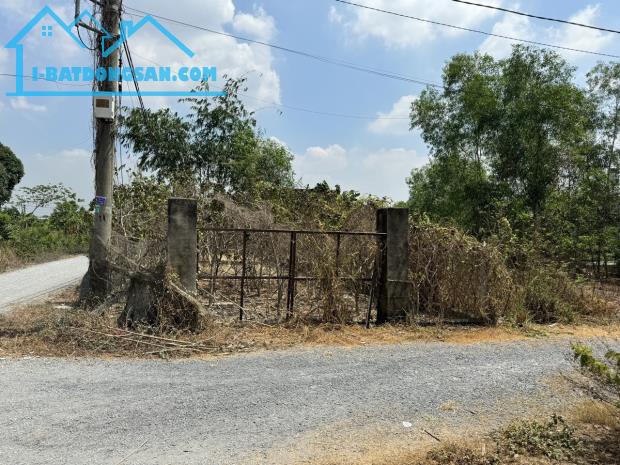 CHÍNH CHỦ CẦN BÁN ĐẤT SHR SANG TÊN NGAY FULL THỔ CƯ GIÁ NGON