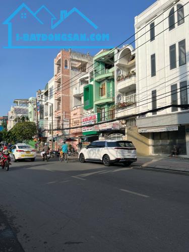 Bán nhà mặt tiền cư xá phú lâm D, sát Bình Phú 72m2, 4 tầng, chỉ 11.5 tỷ - 3