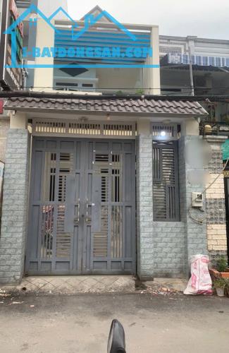SIÊU PHẨM - CHÍNH CHỦ BÁN NHÀ NGUYÊN CĂN TẠI BÌNH HƯNG HÒA B, QUẬN BÌNH TÂN, HỒ CHÍ MINH - 4