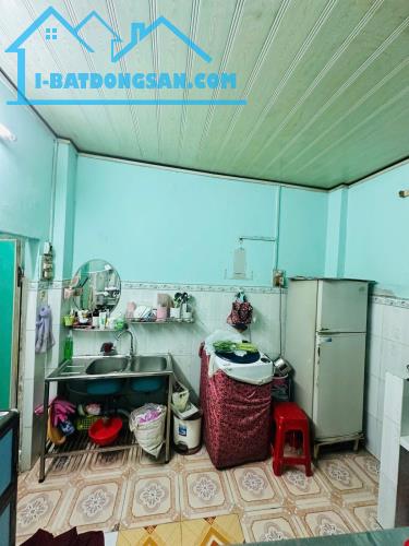 MẶT TIỀN TRẦN THỦ ĐỘ – NHỎ GỌN DỄ KHAI THÁC – 28M2 – 2 TẦNG – CHỈ 3.28 TỶ – PHÚ TRUNG - 1
