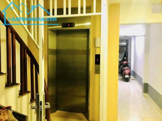 💥💥SIÊU PHẨM CCMN NGUYỄN VĂN TRỖI – THANH XUÂN – 7 TẦNG X 11 CĂN HỘ – GIÁ CHỈ 14.7 TỶ 💥 - 1
