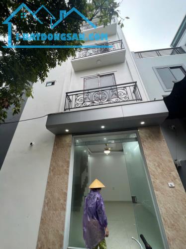 Cần Bán Nhà Lĩnh Nam 31m 5 Tầng 4 Phòng Xây Mới Giá 5.95Tỷ Sổ Chính Chủ - 1