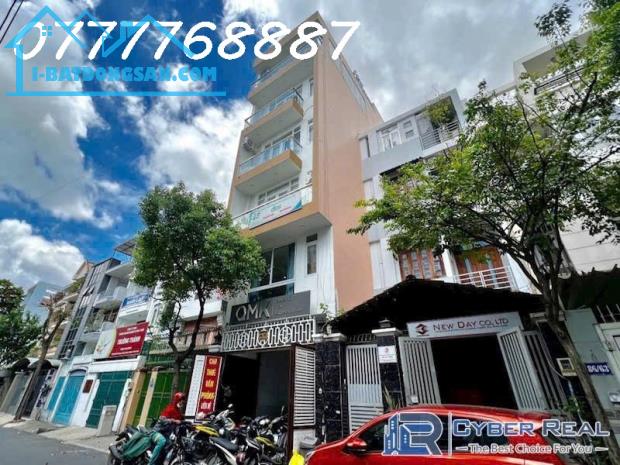 Tòa nhà VP hầm 6 tầng, Phườn 2 Q Tân Bình, dòng tiền ổn định. - 1