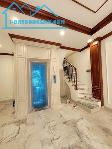 BÁN NHÀ XUÂN ĐỈNH 45M2 - NHÀ 6 TẦNG - THANG MÁY - Ô TÔ ĐỖ CỬA -GIÁ CHÀO 11 TỶ - 1