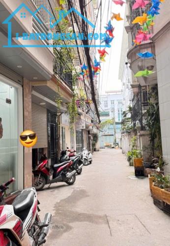SIÊU PHẨM TRẦN THÁI TÔNG, GẦN PHỐ, GẦN CÔNG VIÊN – 40M2, 8,797 TỶ - 1