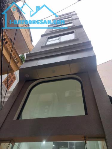 HOT bán nhà ngõ Chợ Khâm Thiên, Đống Đa, 50m2, 6T Thang máy, 11.8 tỷ - 3
