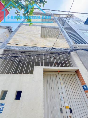 BÁN NHÀ XUÂN ĐỈNH 51M2 X 5 TẦNG - MẶT TIỀN 4.2M - GIÁ CHÀO 10.9 TỶ