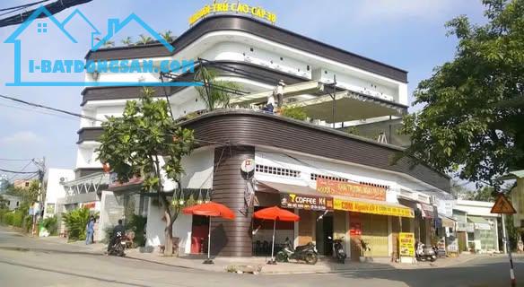 🔥Mời gọi đầu tư Đất 300m2 Mặt tiền đường 904,Hiệp Phú-nhỉnh 16ty🔥