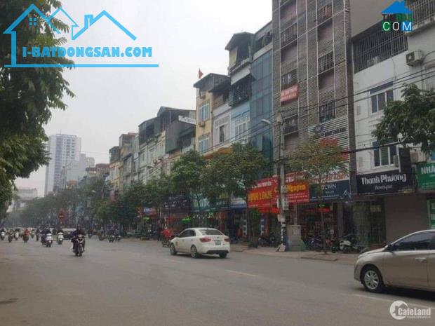 🏡 CHÍNH CHỦ BÁN NHÀ TRẦN QUỐC HOÀN – CẦU GIẤY - 2