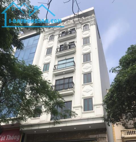 ⚜️ Tòa Văn Phòng VIP Nhất Mặt Phố Vũ Tông Phan 147m2 10T MT 8.5m, Chỉ 82 TỶ ⚜️