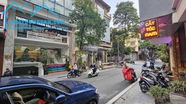 ⚜️ Tòa Văn Phòng Mặt phố VIP Trần Quang Diệu, Đống Đa 80m2 8T MT 5m, Chỉ 47 Tỷ ⚜️