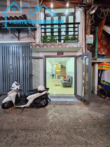 Nhà 2 tầng 2.5x8m 60/84 Phan Chu Trinh 2.95 tỷ - 1