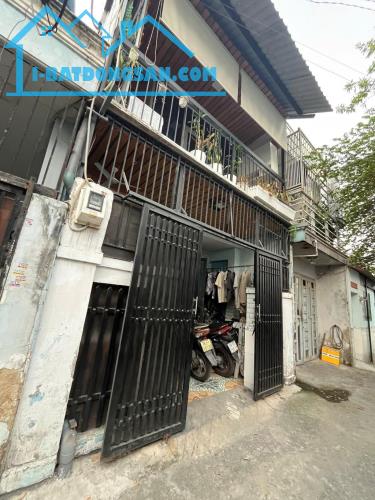 Bán nhà đường An Phú Đông 25 phường An Phú Đông Quận 12 - 3