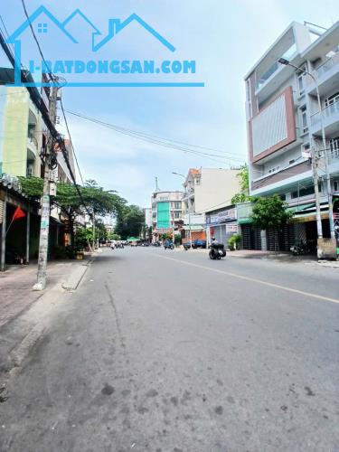 ĐỘC ĐÁO ! ĐẤT NỀN CẦN BÁN NGAY MT KINH DOANH CHỢ LỚN P11 Q6 (4X21) GIÁ BÁN CHỈ 13,5 TỶ - 1