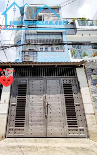 HIẾM CÓ - 2 MẶT HẺM XE HƠI THÔNG - 3 TẦNG 4PN 66 M2- NGAY CHỢ PHẠM VĂN BẠCH - NHÀ GA T3