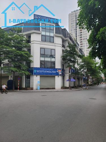 NHÀ NGUYỄN TUÂN – THANH XUÂN 25 m2, giá 5,6 tỷ thích hợp gia đình nhỏ
