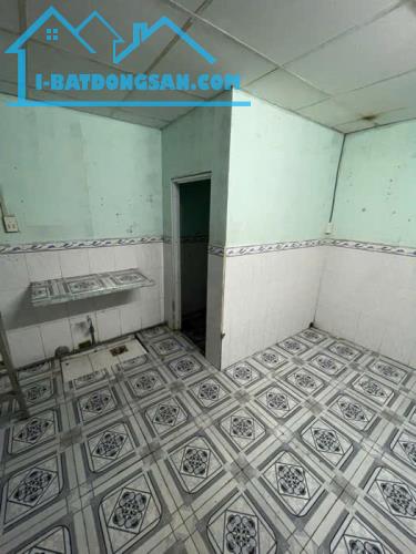 NGUYỄN THỊ THẬP, QUẬN 7 – NHÀ 76M² – GẦN KHU TIỆN ÍCH, CHỈ 5.x TỶ! - 1