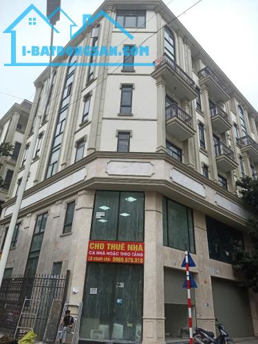 CHO THUÊ VĂN PHÒNG – NHÀ NGUYÊN CĂN HOẶC THEO TẦNG