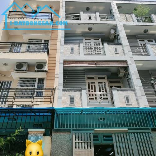 BÁN NHÀ -QUANG TRUNG P8 GÒ VẤP, XE HƠI , DT 56M2 (4.2mX13.5m)-  4TẦNG - 4PN KHÉP KÍN SÂN
