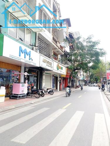 ⚜️ NHÀ MẶT PHỐ NGUYỄN CÔNG HOAN, NGỌC KHÁNH, BA ĐÌNH 60M2 5T MT 4M, CHỈ 24.5 TỶ ⚜️