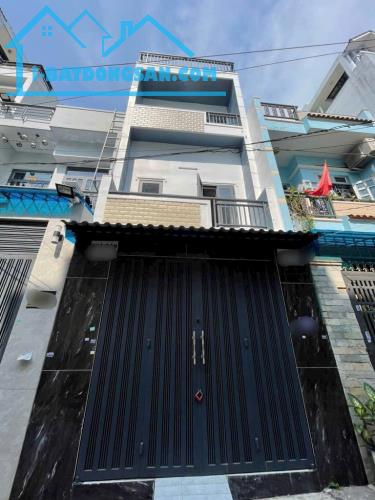 KHU VIP LÊ VĂN QUỚI - HẺM XE HƠI THÔNG - 3 TẦNG KIÊN CỐ - SỔ ĐẸP NỞ HẬU - 60M2 CHỈ HƠN 5TỶ