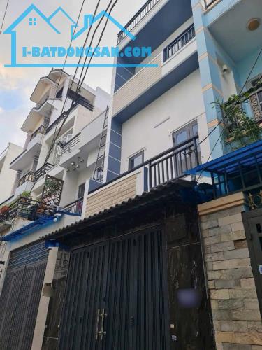 KHU VIP LÊ VĂN QUỚI - HẺM XE HƠI THÔNG - 3 TẦNG KIÊN CỐ - SỔ ĐẸP NỞ HẬU - 60M2 CHỈ HƠN 5TỶ - 1