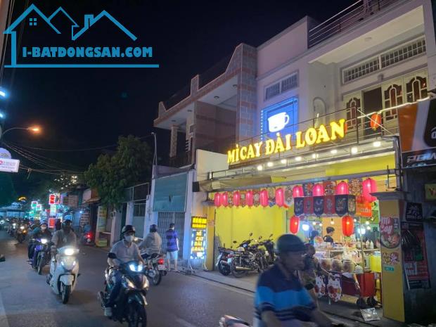 Bán nhà mặt tiền 7,4x28m giá 14,39 tỷ Đường Nguyễn Hưu Cầu - 1