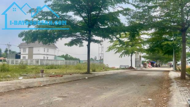 Đầu tư sinh lời với đất nền gần Vinhome Củ Chi, xã Tân Phú Trung. - 4