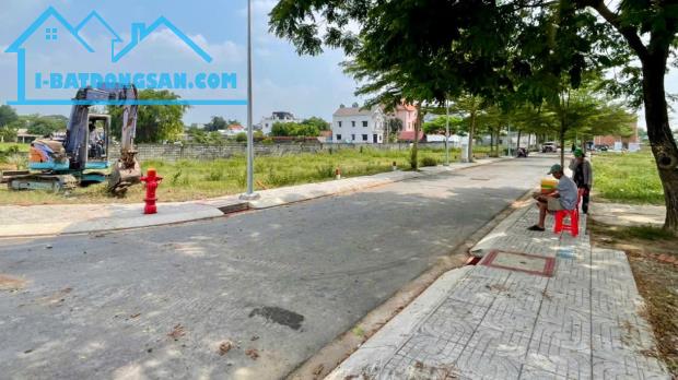Bán đất nền tại xã Tân Phú Trung, Củ Chi – vị trí tiềm năng. - 1