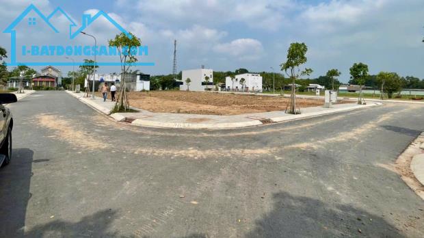 Bán đất nền tại xã Tân Phú Trung, Củ Chi – vị trí tiềm năng. - 2