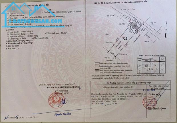 🔥 NHÀ GIÁ TỐT QUẬN 12 – 3 TỶ – SỔ RIÊNG CÓ SẴN - NHÀ THẬT - GIÁ THẬT 🔥 - 4