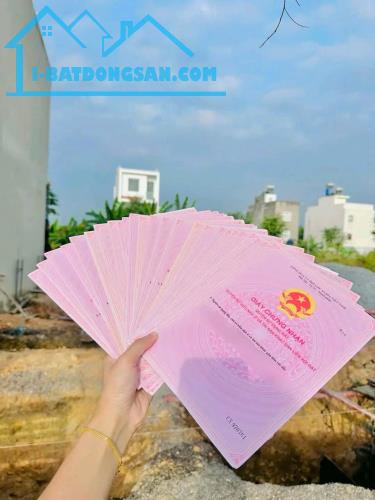 ĐẤT NỀN GIÁ F0 CHỈ TỪ 950TR SỞ HỮU NGAY - GIÁP PHƯỜNG BỬU LONG - 1