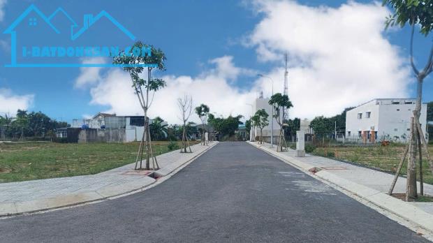 Đầu tư sinh lời với đất nền gần Vinhome Củ Chi, xã Tân Phú Trung. - 1