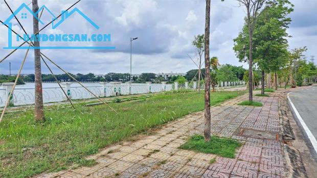 Lô góc KDC Bộ Công An, Phạm Hữu Lầu, 81 triệu/m, cạnh sông - 1