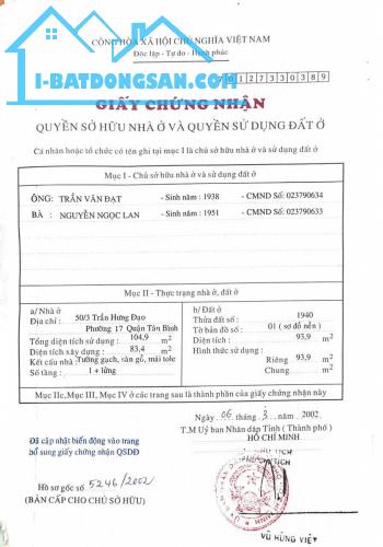 Nhà Mặt Tiền Trần Hưng Đạo 4.5 x 21 4 tầng giá 14,9 tỷ - 1