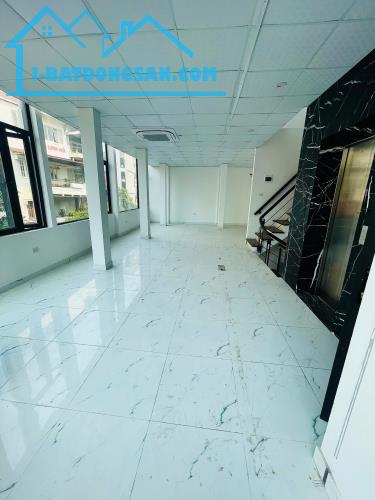 SIÊU PHẨM MBKD, VĂN PHÒNG - GIÁ TỐT - MỚI HOÀN THIỆN TẠI HÀM NGHI , NAM TỪ LIÊM, HÀ NỘI - 2