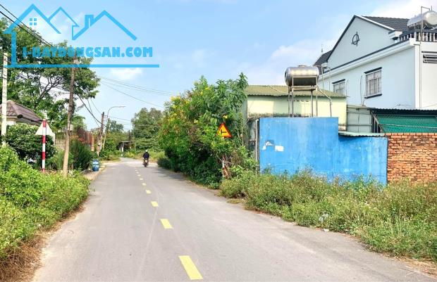 Chủ đi định cư bán gấp lô đất MT 170m2 tân Thông Hội - SHR công chứng liền - 2