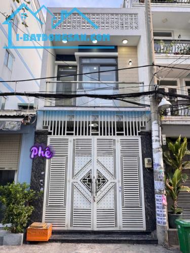 Nhà hẻm Gò Xoài, Bình Hưng Hòa A dt 36m2 1 lầu 2pn 2wc giá 4,1 tỷ
