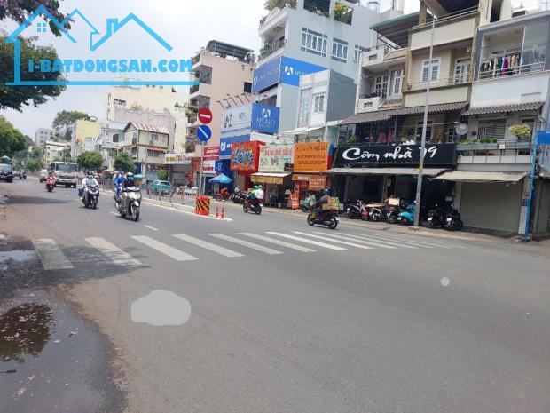 Nhà 2 MTKD, 4 tầng(4,5x14), Gò Vấp, đường thông ra Nguyễn Thái Sơn & Lê Lợi, nhỉnh 8tỷ - 3