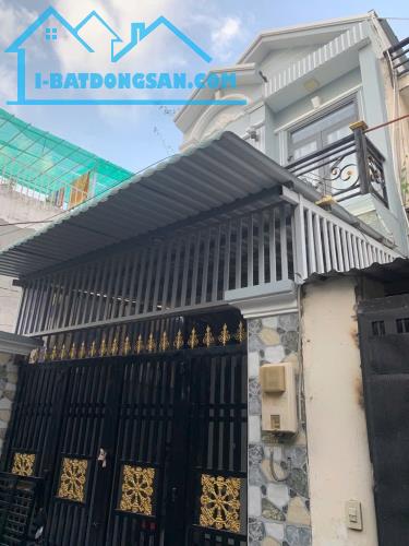 BÁN NHÀ TRUNG TÂM THỊ TRẤN NHÀ BÈ –52.8M2, SÂN RỘNG, GIÁ CHỈ  NHỈNH 4 TỶ – PHÁP LÝ RÕ RÀNG