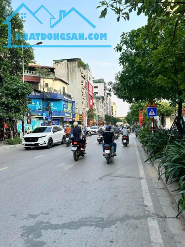 NHÀ ĐẸP - GIÁ TỐT - CHÍNH CHỦ Cần Bán Nhà Vị Trí Đẹp Tại  Vũ Trọng Phụng, Thanh Xuân, Hà - 1