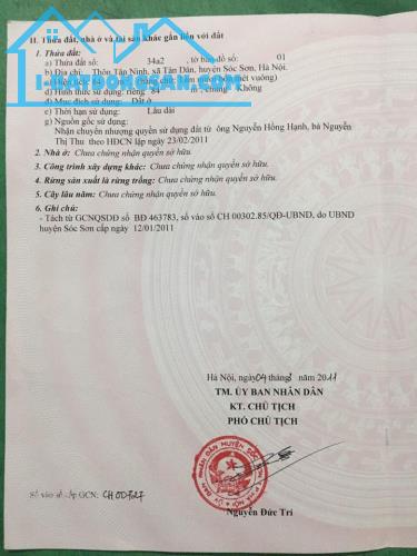BÁN ĐẤT ĐẸP 84M2 GẦN CHỢ NAM CƯƠNG - TÂN NINH, XÃ TÂN DÂN, SÓC SƠN, HÀ NỘI 🏡 - 1