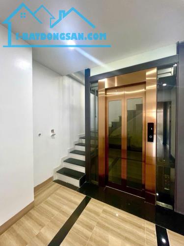 PL Hồ Đền Lừ Thang Máy - Gara Ô Tô - Nội Thất Hiện Đại DT 45m2 6 tầng Giá 19.5 tỷ - 4