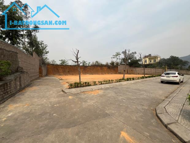 🏆 Sở hữu siêu phẩm đất nền sinh lời cao chỉ với 6xxtr tại Quảng Ninh - 2