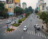 Cần Bán Gấp Nhà Mặt Phố Đường Hoàng Quốc Việt, Cầu Giấy: 7 Tầng 206m2, Giá chỉ 88 tỷ