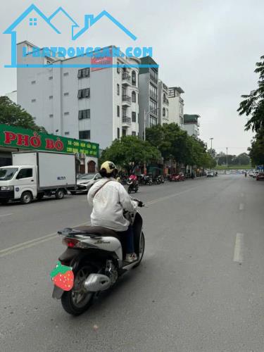 🏡 Bán nhà 36m2 x 5 tầng Gia Thượng, Long Biên, Ô tô, Ở ngay, Gần hồ, 7 tỷ 45 - 5