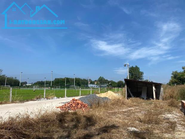 Bán hết 1,5ha đất thị trấn Tân Châu Tây Ninh, 2 mặt tiền đường lớn - 2