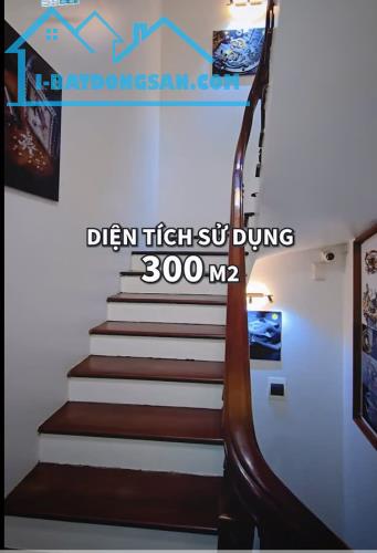 Bán nhà 5 tầng ô tô đỗ cửa Trần Bình, mặt tiền 6m chỉ 17 tỷ - 1