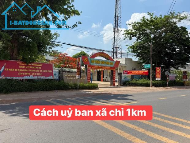 Bán đất Trảng Bom, Đồng Nai, 1,05 tỷ 118m2 - 2